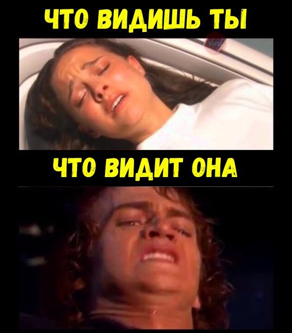 Всякая всячина