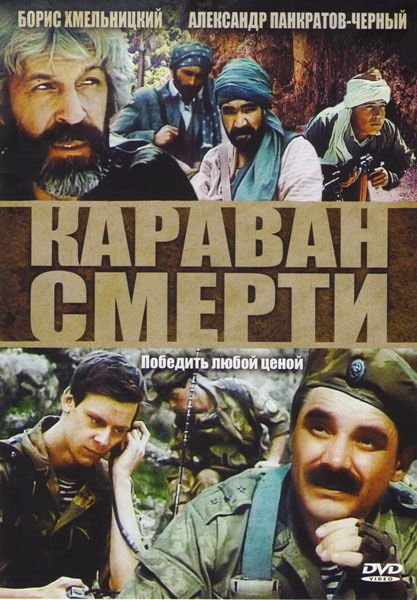Самые крутые парни из фильмов 90-х