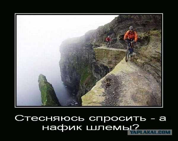 Фееричный заезд с горы от первого лица