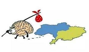 Мы славяне