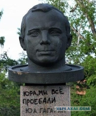 Премия Рунета 2017
