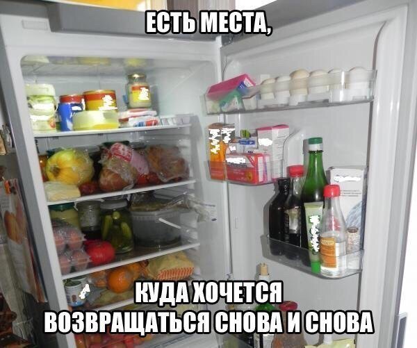 Подборка интересных и веселых картинок