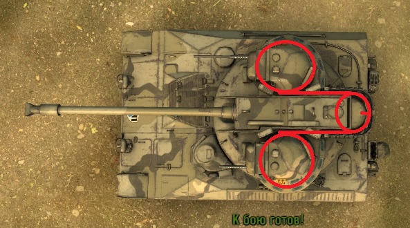 Wargaming 50! Пыщ пыщ, пробил! Урааа!