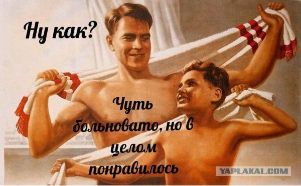 Приколы в стиле "регресс"