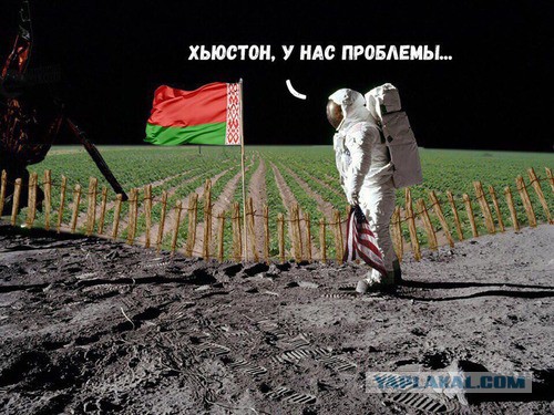 Почему люди улетели с Луны