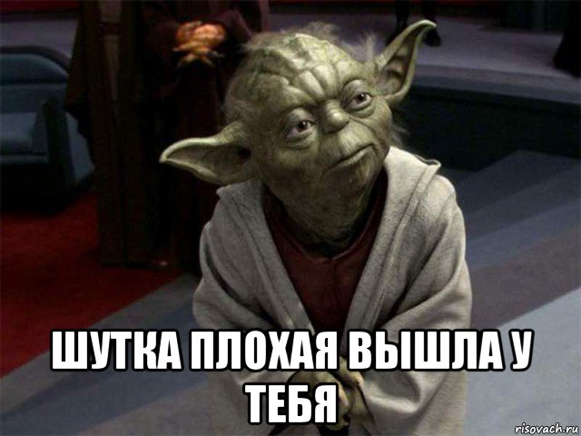 Мединский о «Звездных войнах» в прокате: Они просто давят нас