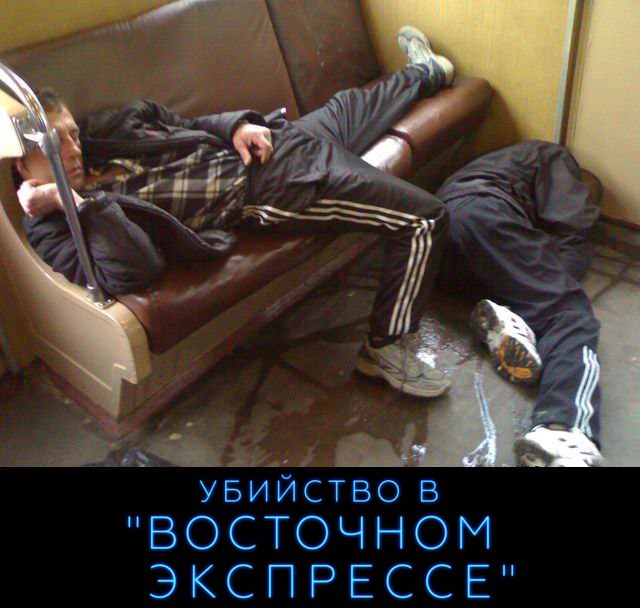 Оп! Деградация подоспела, разбирайте!