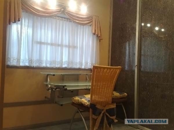 Особняк на колесах