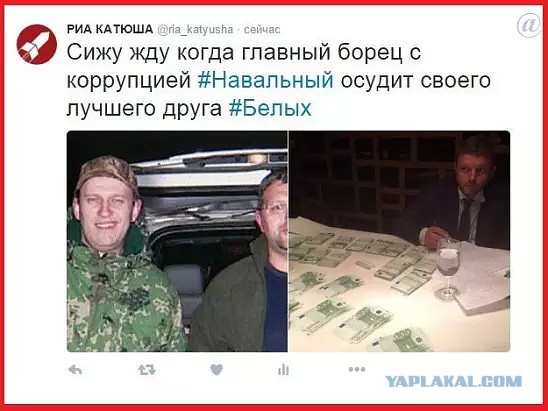 О депутате Слуцком