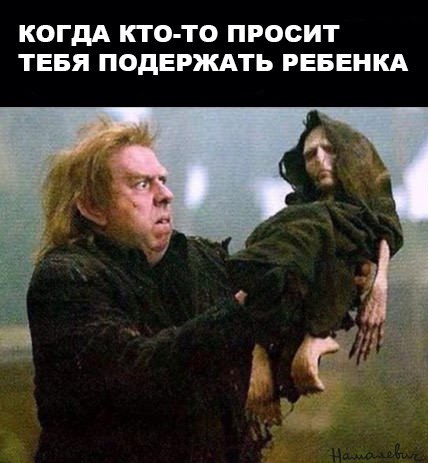 Нестандартный юмор