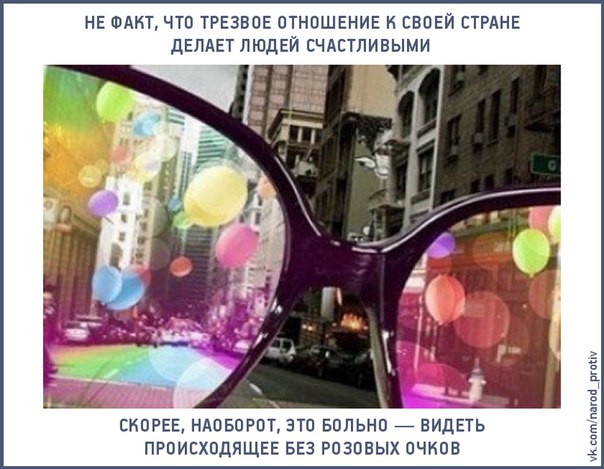 Английское рабовладение процветает по-прежнему