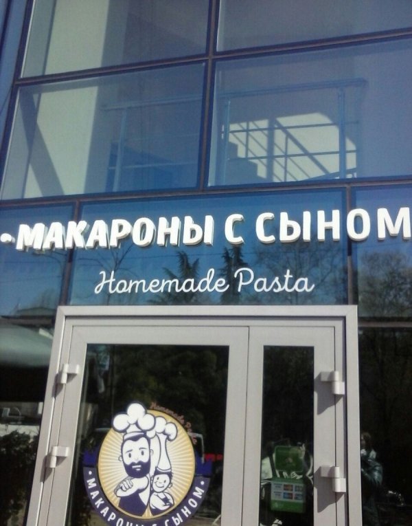 Маркетологи и рекламщики, которые знают, чем зацепить клиента