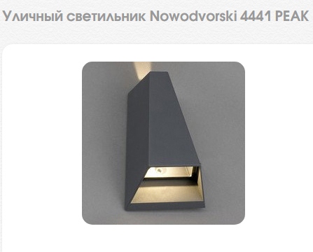Поиграем в циферки?