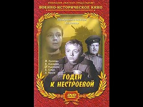 10 советских фильмов о войне, которые нужно показывать своим детям