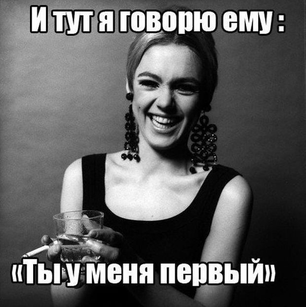 Сегодня утром одна женщина из Коста-Рики написала мне письмо...