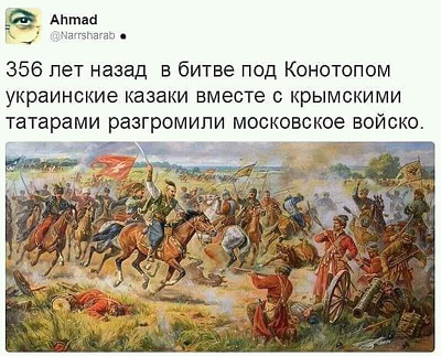 25 фактов о «Киевской Руси» которые должны знать все русские