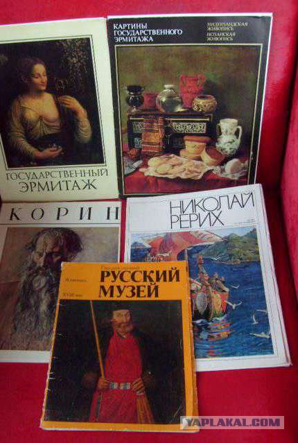 Они говорят: в вашем совке не было элементарных вещей!