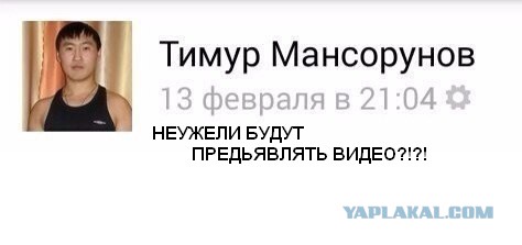 Битва за миллиард: Степаненко придётся доказать, что она жила с Петросяном