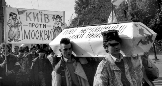 Проводы Захарченко в Киеве