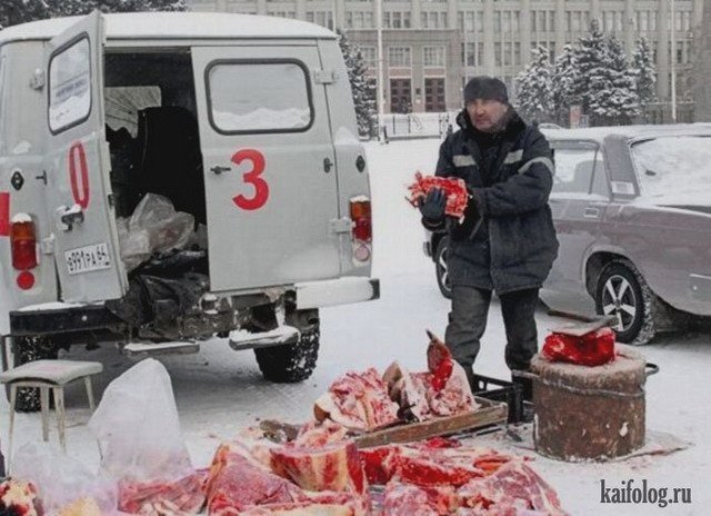 WTF: что тут происходит?