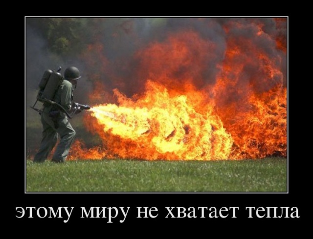 Картинки понедельника