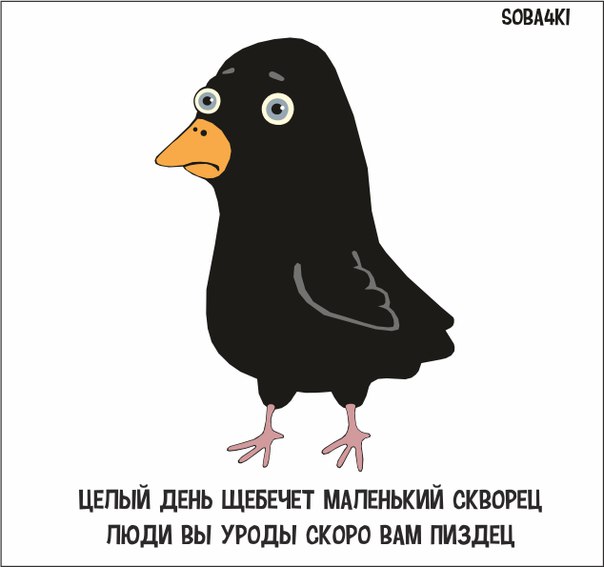 Праздничные и не очень светлые картинки