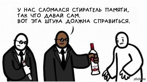 Где взять тапок для такой жути?