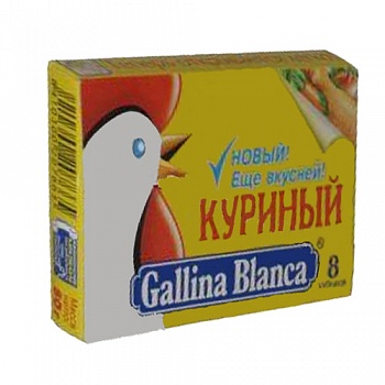 Что и как ели в 90-е