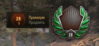 Wargaming 56
