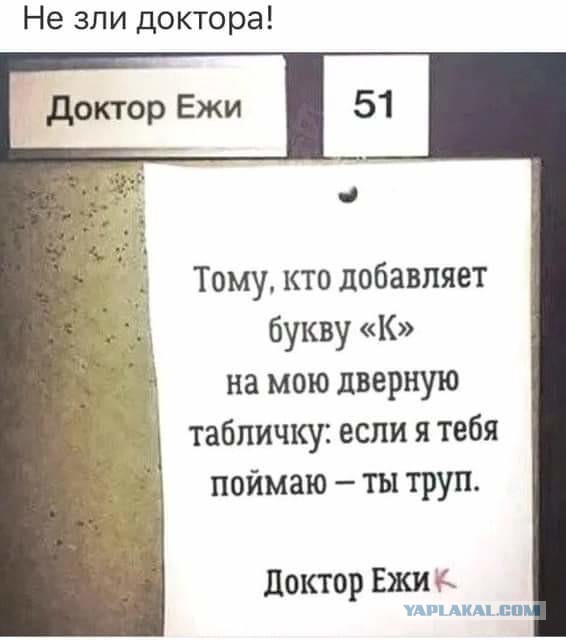 Подборка интересных и веселых картинок 17.03.19