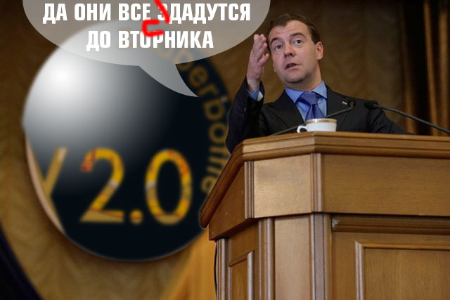 zhaberbottle v2.0