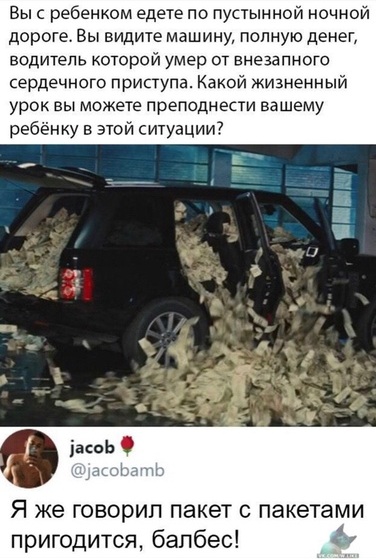 «Картинки разные нужны, картинки разные важны»  18.09