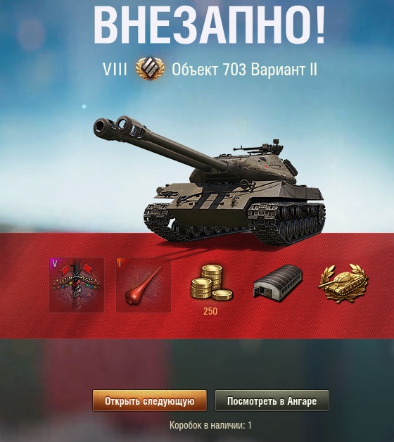 Wargaming 58