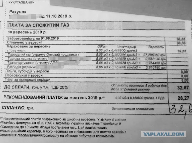 Лукашенко предупредил Россию о войне с НАТО из-за Белоруссии