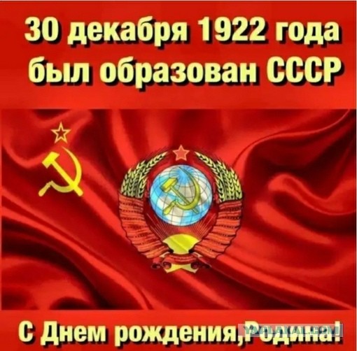 Ничего хорошего не жду. Поняла: в СССР мы жили как у Христа за пазухой
