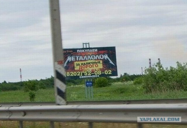 Спешите купить бытовые приборы, а в подарок...