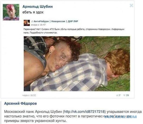 Факты и история в картинках