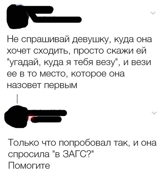 Немного картинок для настроения 05.02.20