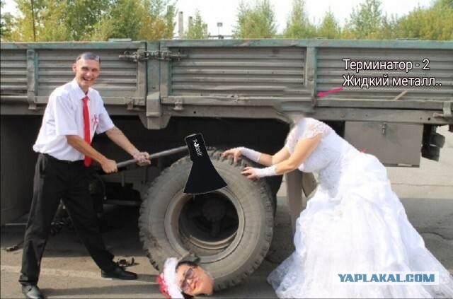 Ужасный перегар свадебного фотографа