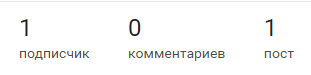 "Люди, остановитесь!"