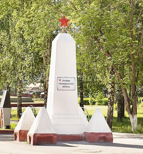 К 100-летию восстания чехословацкого корпуса в России Прага создаёт культ белочехов