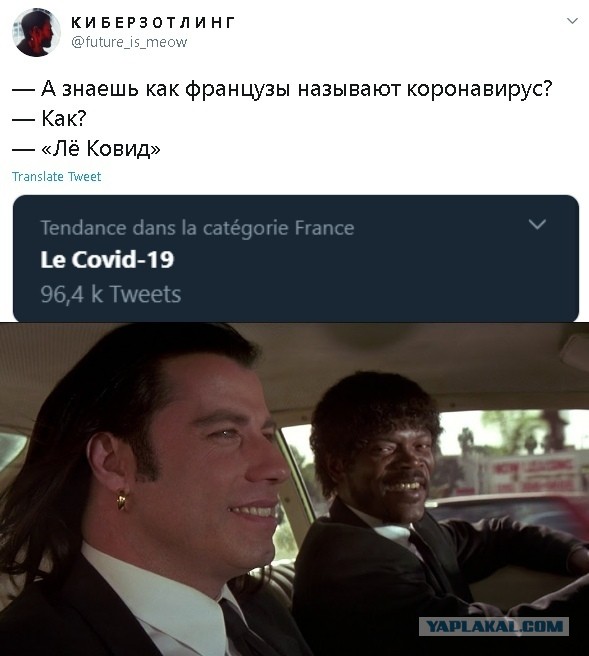 Бредзона 15.04.2020