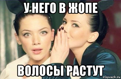 Соловьев наорал на подчиненных и пригрозил увольнениями 