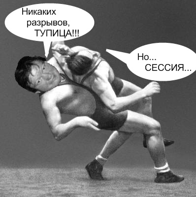 Фотожаба: Звонок в Стрим! Антон Уральский