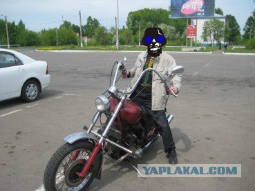 Отжабьте меня пожалуйста