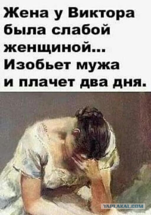 Так себе картинки 14.06.20