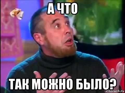 Суд Лондона признал Гуайдо президентом Венесуэлы в споре о золоте на $1 млрд