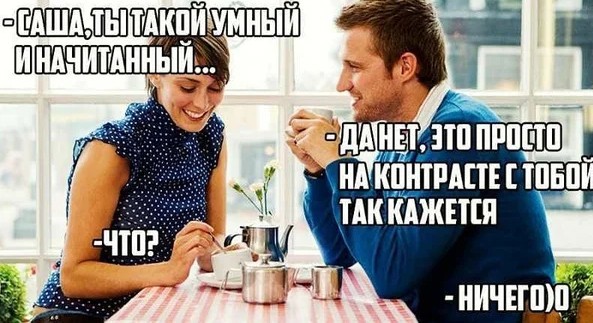 Немного картинок для настроения 14.07.20