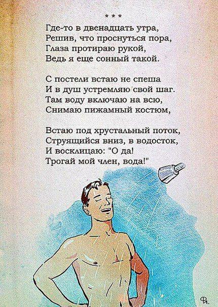 10 фатальных женских ошибок, которые всегда приводят к расставанию