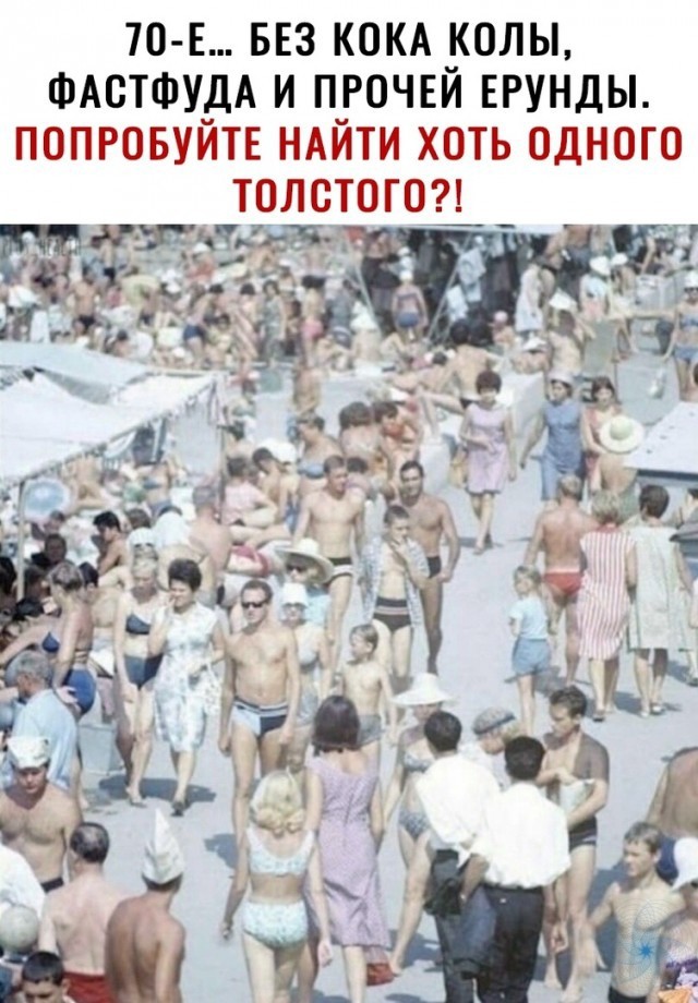 Про живот...